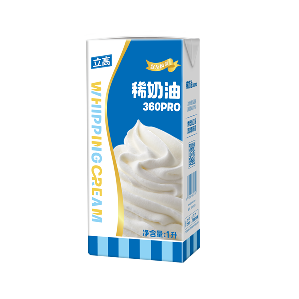 Stake稀奶油360PRO